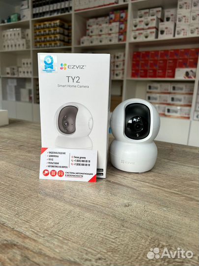 Камеры Ezviz