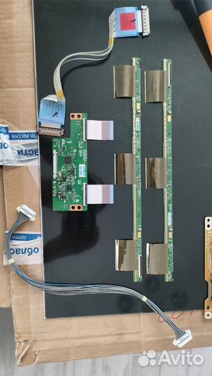 Main EAX56388006(1.0) LG32LB561V