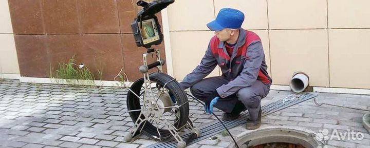 Аренда эндоскопа.Телеинспекции