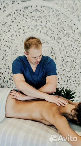 Качественный массаж