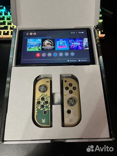 Nintendo switch oled zelda edition