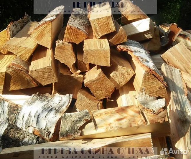 Дрова с доставкой