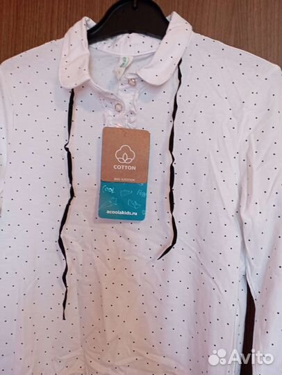 Комплект одежды для девочки 152 158