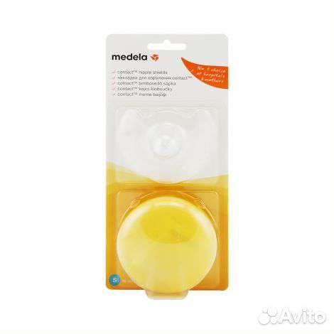 Накладки на грудь medela
