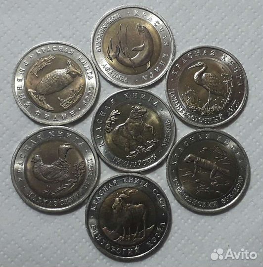 Набор монет 