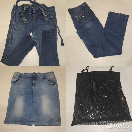 Женские вещи пакетом размер 52 54