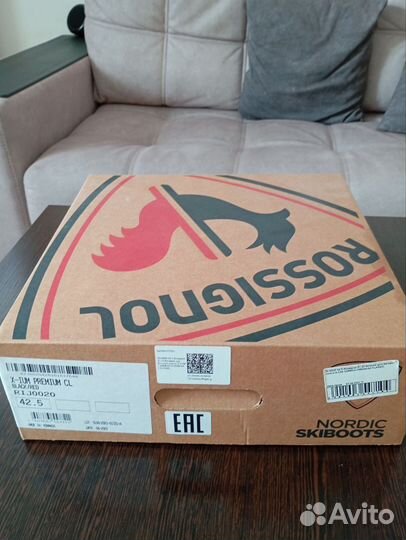 Лыжные ботинки классические rossignol