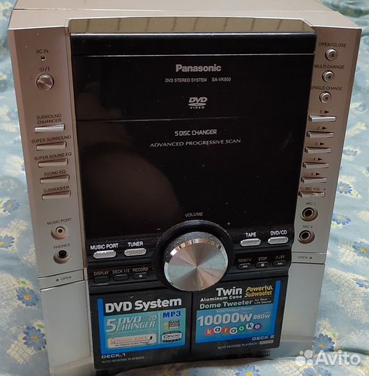 DVD panasonic SA-VK950