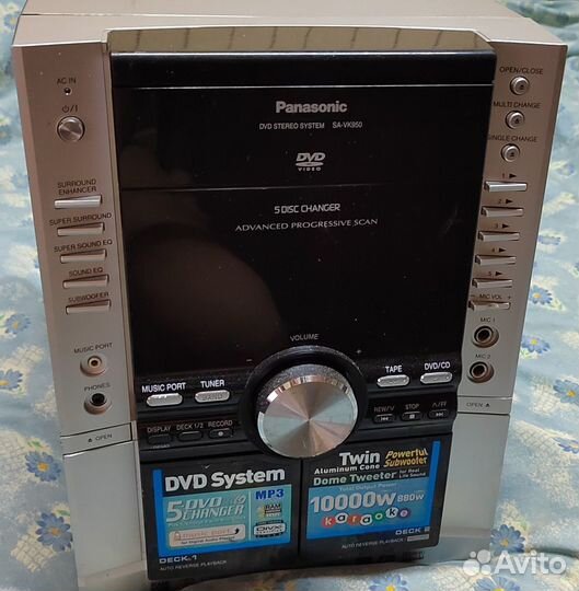 DVD panasonic SA-VK950