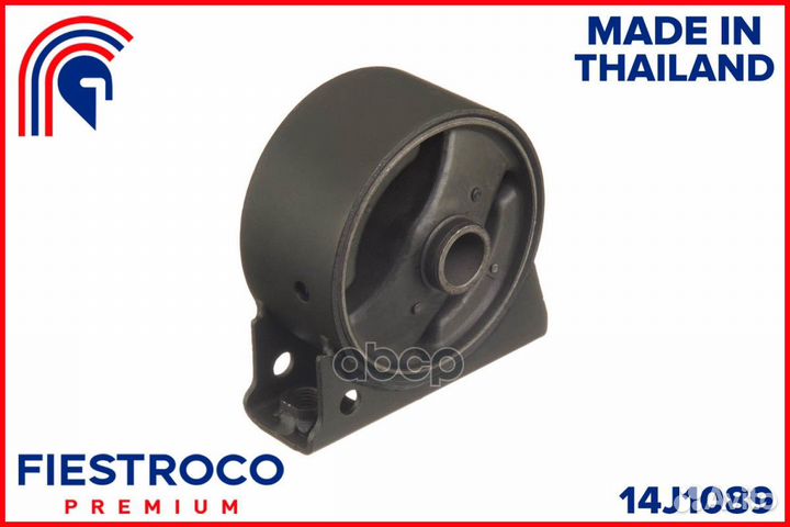 Опора двигателя mitsubishi lancer 07- пер. AT/MT