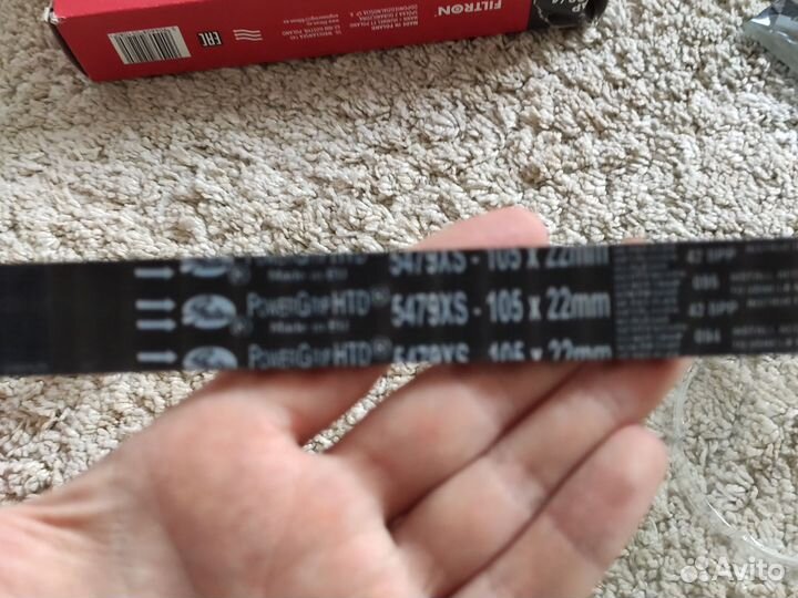 Комплект грм на Hyundai getz 1,6 K015479XS