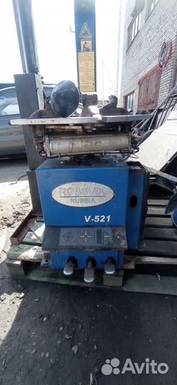 Шиномонтажный станок бу