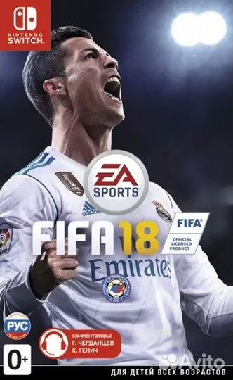 FIFA 18 (Switch) Продажа, Обмен