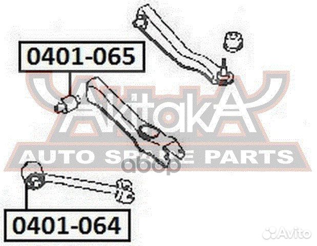 Сайлентблок поперечного рычага подвески зад п