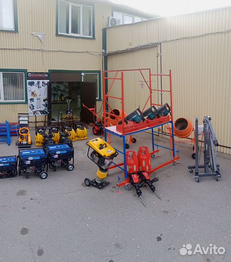 Прокат инструмента и оборудовaния по низкoй цeнe