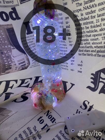 Светильник ночник