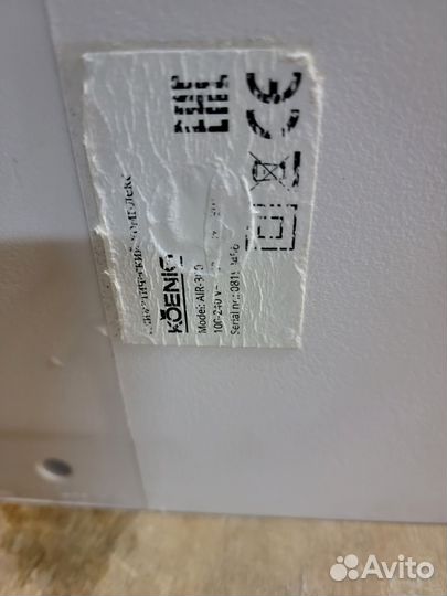 Мойка воздуха Koenig AIR 380