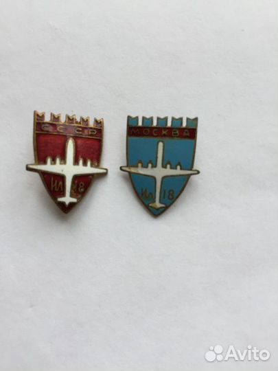 Тяжолые значки авиация