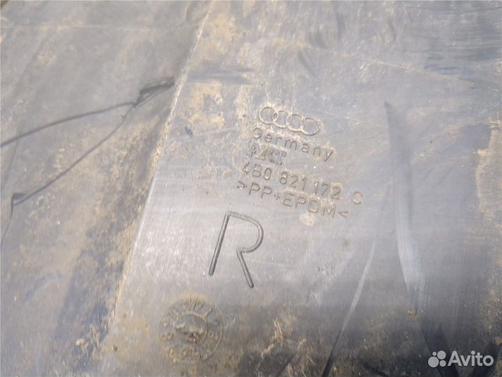 Защита арок (подкрылок) Audi A6 (C5), 1996