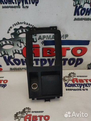 Консоль кпп Mitsubishi Lancer 10 седан 4A92 2014