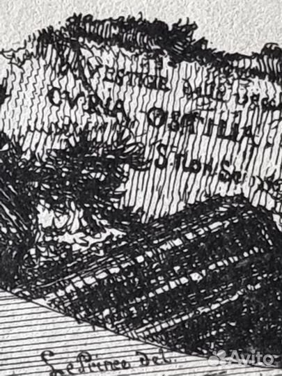 Оригинальная гравюра, автор Жан-Батист Лепренс