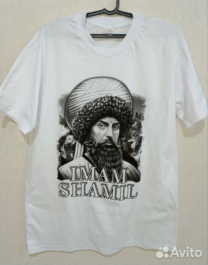 Футболка Имам Шамиль