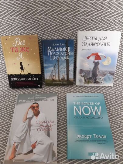 Продам книги