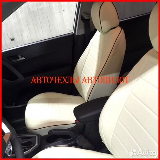 Чехлы Автопилот Hyundai Creta 2 из экокожи бежевые