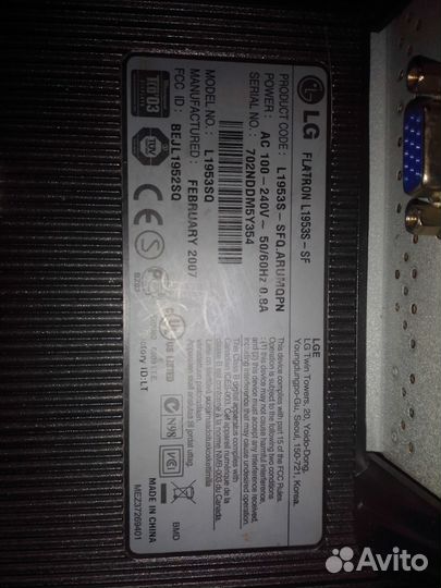 Монитор LG и asus