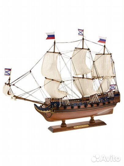 Гото Предестинация