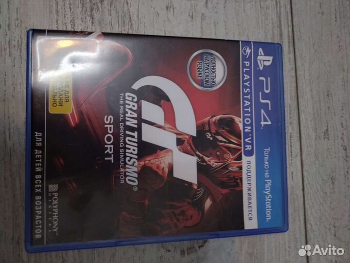 Игры для приставок ps4