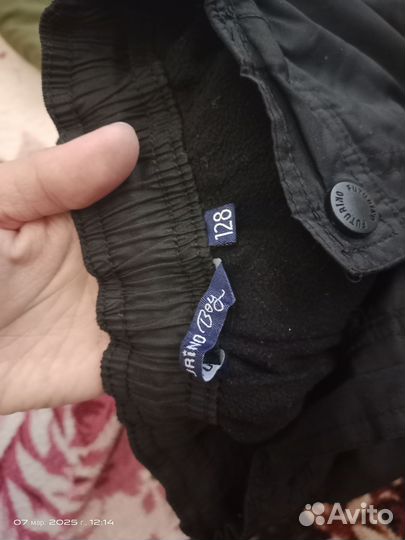 Вещи для мальчика 128