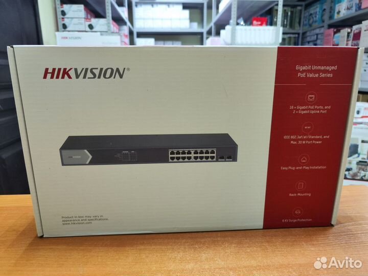 Hikvision, HiWatch оборудование видеонаблюдения