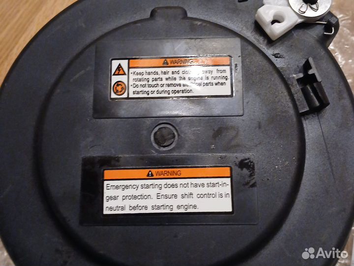 Стартер для лодочного мотора 9,9