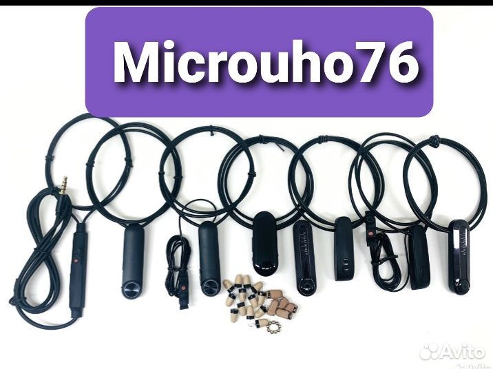 Микронаушники bluetooth