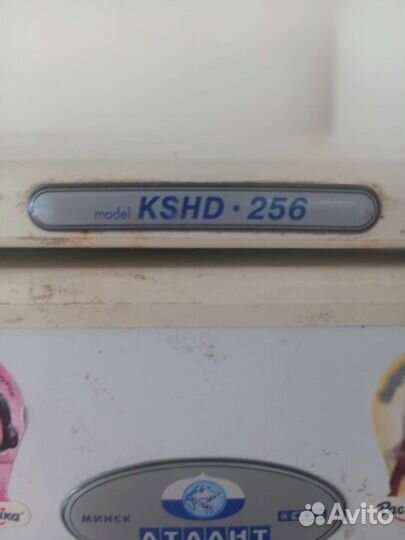 Холодильник бу