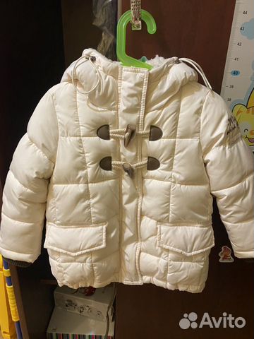 Зимняя Куртка и штаны 98 Gulliver Лапландия