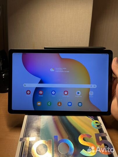 Samsung galaxy tab s5e