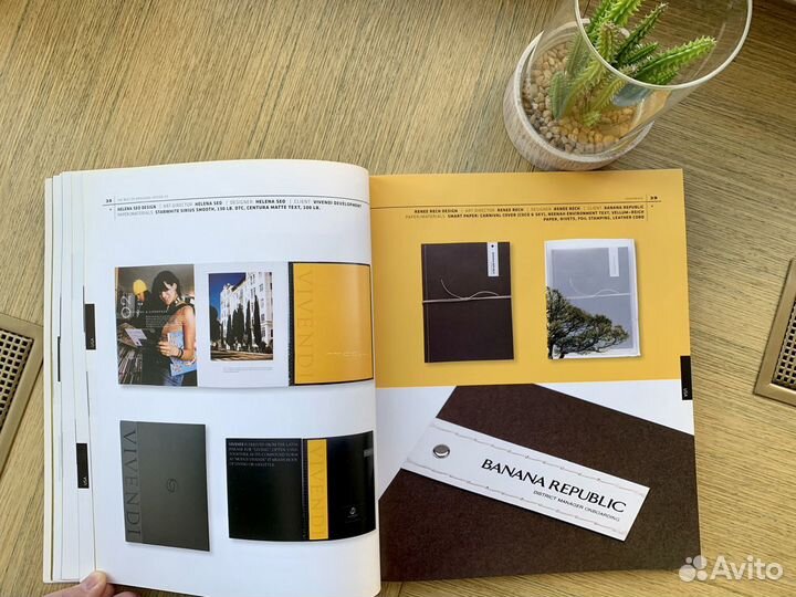 Перри Шуа Лучший дизайн брошюр