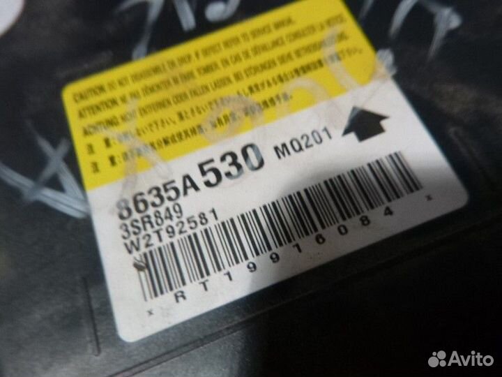 Блок управления AIR BAG mitsubishi pajero/montero