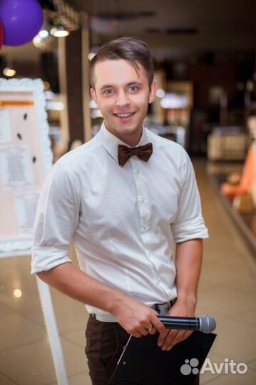 Ведущий на ваш праздник, свадьбу, корпоратив