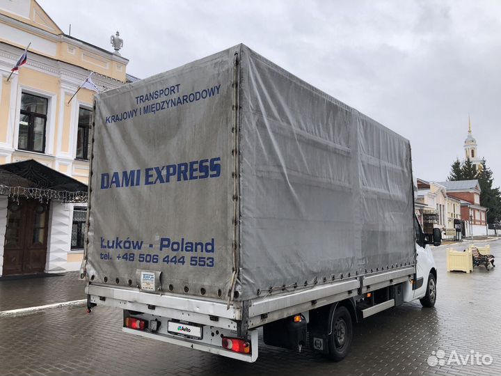 Renault Master 2.3 МТ, 2016, 301 000 км