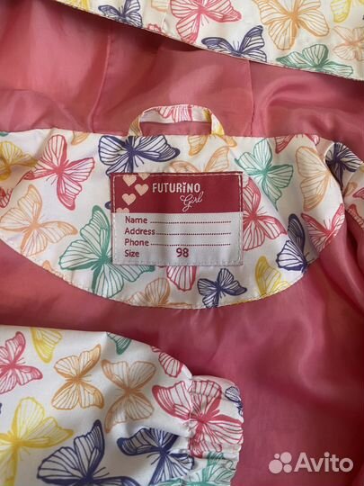 Вещи пакетом на девочку 92-98