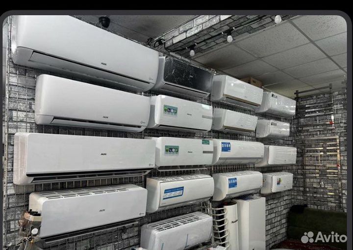 Кондиционеры