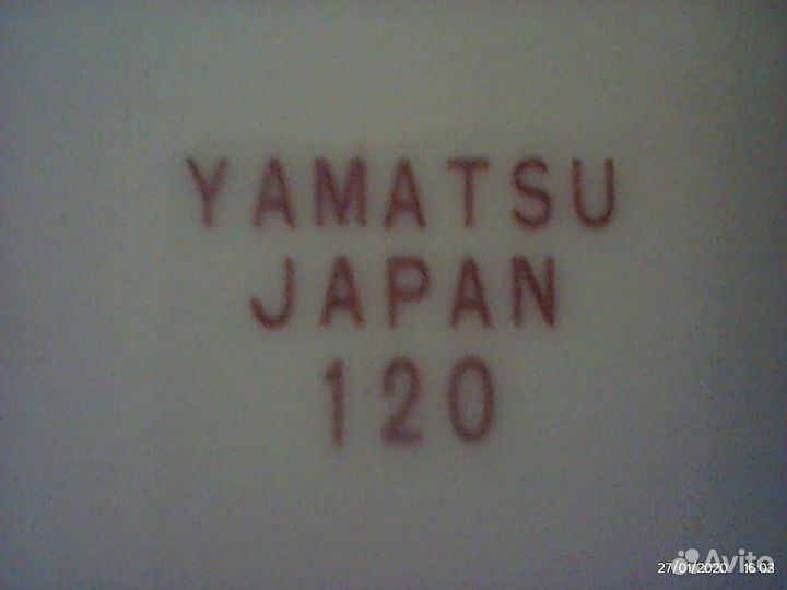 Тарелки фарфоровые Япония Диам 23см (Цена за 6 шт)