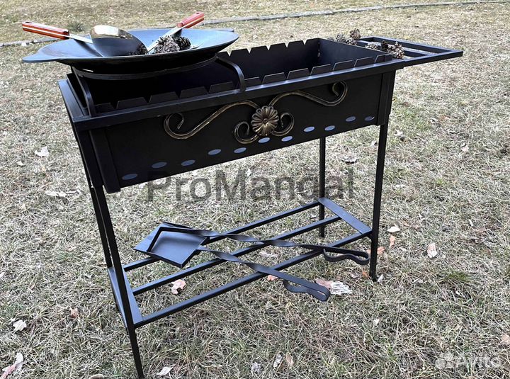 Мангал разборный