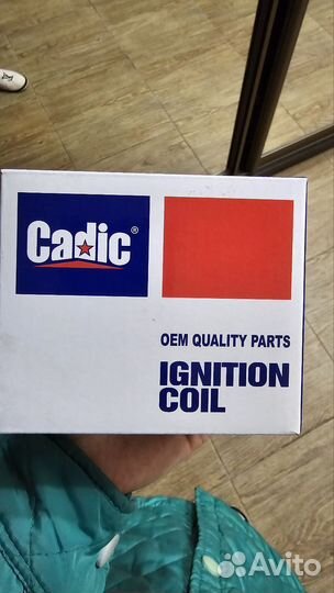 Катушка зажигания