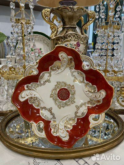 Блюдо винтаж Oscar Schlegelmilch