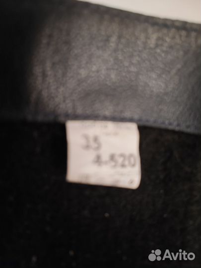 Сапоги кожа Лель демисезонн