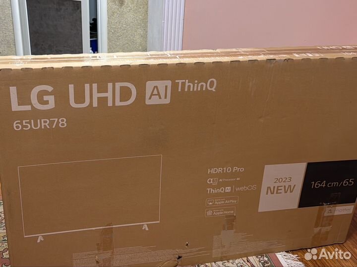 LG UHD AL Thino 65UR78
